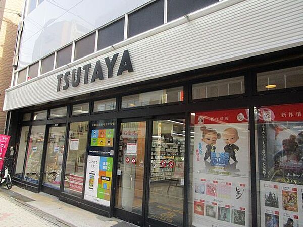 画像29:TSUTAYA阪急茨木店 徒歩14分。 1090m