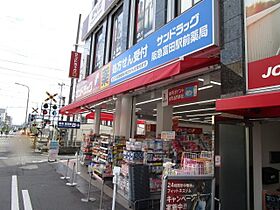 ジョイフル富田 301 ｜ 大阪府高槻市富田町１丁目29-4（賃貸アパート1K・3階・22.00㎡） その23