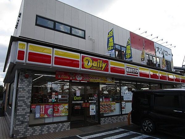 画像28:デイリーヤマザキ茨木沢良宜駅前店 徒歩21分。 1630m