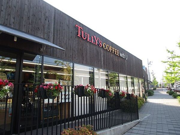 画像24:タリーズコーヒーwith　U吹田グリーンプレイス店 徒歩16分。 1250m