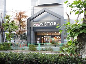 メゾン光洋 301 ｜ 大阪府茨木市園田町10-25（賃貸アパート1K・3階・26.00㎡） その27