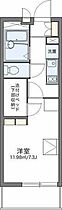 レオパレスサルース 214 ｜ 大阪府茨木市豊川２丁目13-25（賃貸マンション1K・2階・20.81㎡） その2