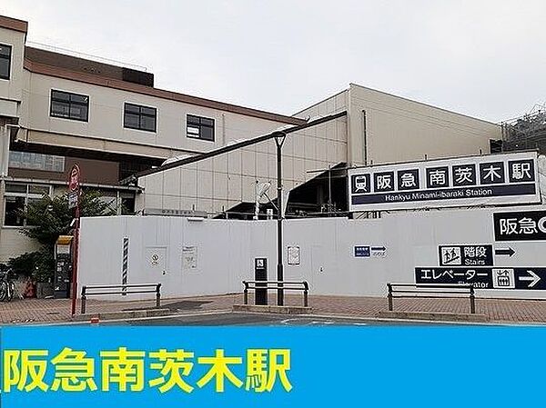 ヴィアソーレ茨木 102｜大阪府茨木市天王２丁目(賃貸アパート1R・1階・31.46㎡)の写真 その19