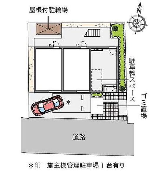 クレイノアイリス芥川 202｜大阪府高槻市芥川町２丁目(賃貸マンション1K・2階・21.11㎡)の写真 その16