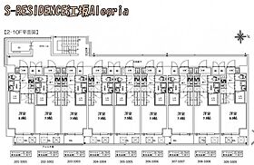 S-RESIDENCE江坂Alegria 905 ｜ 大阪府吹田市垂水町３丁目5-11（賃貸マンション1K・9階・24.79㎡） その12