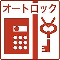 リブリ・昭和園 208 ｜ 大阪府摂津市昭和園5-27（賃貸アパート1K・2階・28.56㎡） その19