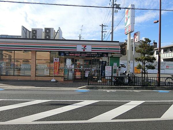 画像17:セブンイレブン茨木西中条町店 徒歩4分。 300m