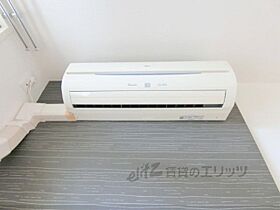 アーバンウェル茨木 903 ｜ 大阪府茨木市双葉町3（賃貸マンション1K・9階・25.20㎡） その22