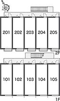 レオパレスKハウス 205 ｜ 大阪府吹田市清和園町10-21（賃貸アパート1K・2階・19.87㎡） その9