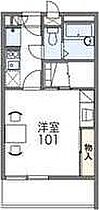 レオパレスリビエールブランシェ 201 ｜ 大阪府茨木市白川２丁目24-23（賃貸マンション1K・2階・23.18㎡） その2