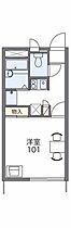 レオパレスコンフォート上本町 107 ｜ 大阪府高槻市上本町5-34（賃貸アパート1K・1階・20.28㎡） その2