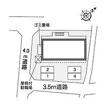 レオパレス寿光 205 ｜ 大阪府摂津市千里丘４丁目3-27（賃貸マンション1K・2階・19.87㎡） その13