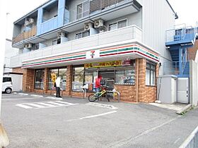 アート南吹田 102 ｜ 大阪府吹田市南吹田５丁目7-3（賃貸アパート1LDK・1階・32.81㎡） その13