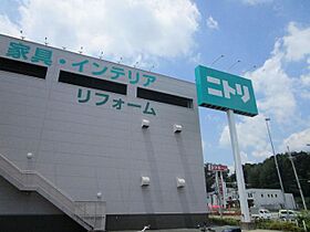 リンデンバウムＣ棟 203 ｜ 大阪府茨木市彩都あさぎ５丁目10-32-3（賃貸アパート2K・2階・36.09㎡） その27