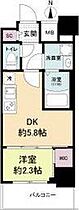 セレニテ江坂グランデ 1009 ｜ 大阪府吹田市江坂町２丁目1-21（賃貸マンション1DK・10階・24.48㎡） その2