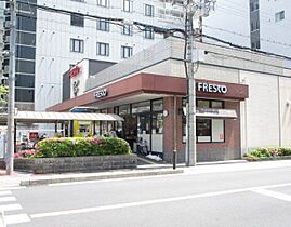 アンプルール フェール 江坂 306 ｜ 大阪府吹田市江坂町３丁目22-8（賃貸アパート1R・3階・35.01㎡） その21