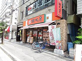 コンフォリア江坂  ｜ 大阪府吹田市広芝町11-21（賃貸マンション1K・3階・26.86㎡） その25