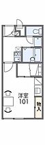 レオパレスＭ’ｓ　ｉｎｎI  ｜ 大阪府茨木市西太田町33-11-2（賃貸マンション1K・1階・23.18㎡） その2