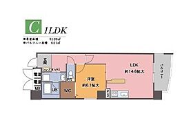 ロイヤルグランデ吹田 203 ｜ 大阪府吹田市穂波町3-8（賃貸マンション1LDK・2階・51.28㎡） その2