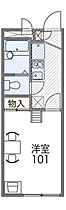 レオパレスＩ．Ｓ．千里丘 101 ｜ 大阪府摂津市千里丘４丁目3-33（賃貸マンション1K・1階・19.87㎡） その2