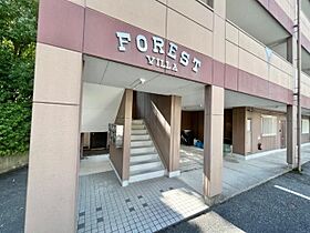 フォレストヴィラ 303 ｜ 大阪府吹田市山田西３丁目58-5（賃貸マンション1K・3階・22.00㎡） その15