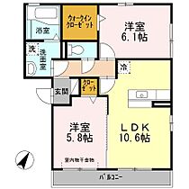 concertogrosso 205 ｜ 大阪府高槻市中川町2-1（賃貸アパート2LDK・2階・54.23㎡） その2