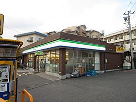 ルリアン弐番館  ｜ 大阪府高槻市塚原４丁目1-19（賃貸マンション1LDK・2階・54.40㎡） その17