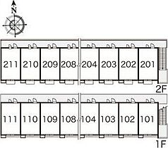 レオパレスＢｏｎｈｅｕｒＩ 204 ｜ 大阪府摂津市鳥飼上５丁目2-3（賃貸マンション1K・2階・19.87㎡） その8