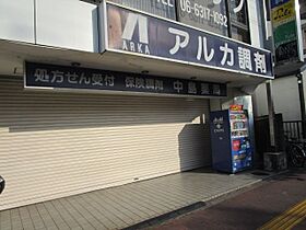 ローレルスクエアOSAKALINK 1227 ｜ 大阪府大阪市東淀川区下新庄３丁目9-5（賃貸マンション3LDK・12階・65.04㎡） その24