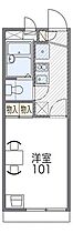 レオパレスＯｐｔｉｍ月  ｜ 大阪府高槻市高槻町2-13（賃貸アパート1K・1階・19.87㎡） その2