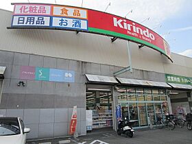 コンフォート  ｜ 大阪府吹田市片山町４丁目34-7（賃貸アパート1K・1階・29.46㎡） その22