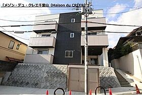 メゾン・デュ・クレエ千里山  ｜ 大阪府吹田市千里山西１丁目9-37（賃貸マンション1LDK・1階・35.04㎡） その15