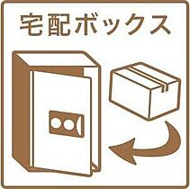 ドゥーエ江坂III  ｜ 大阪府吹田市広芝町10-19（賃貸マンション1R・15階・26.70㎡） その19