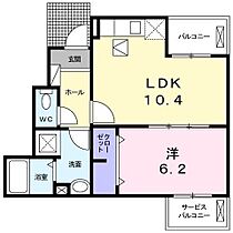 プランドル・レーヴI  ｜ 大阪府茨木市上野町7-21（賃貸アパート1LDK・1階・41.70㎡） その2