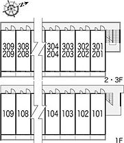 レオパレスコンチェルト 207 ｜ 大阪府摂津市鳥飼上２丁目5-30（賃貸マンション1K・2階・19.87㎡） その14