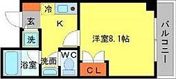 🉐敷金礼金0円！🉐グリーンハイツ豊川II