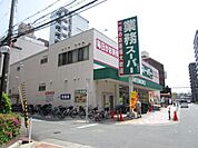 業務スーパー江坂店 徒歩8分。 630m