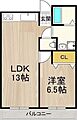 JMRレジデンス新大阪2階10.0万円