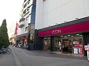 イオン吹田店 徒歩9分。 660m