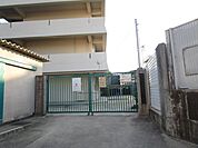 吹田市立千里第一小学校 徒歩33分。 2620m