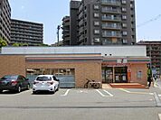 セブンイレブン吹田上山田店 徒歩29分。 2250m