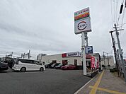 スシロー南吹田店 徒歩29分。 2320m