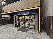 ローソン新大阪駅南店 徒歩4分。 250m