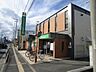 周辺：北おおさか信用金庫 城南支店 徒歩13分。 970m