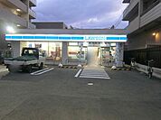 ローソンJR茨木東口店 徒歩2分。 160m