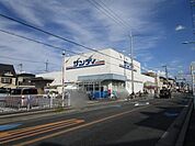 サンディ高槻高西店 徒歩6分。 470m