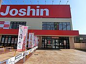 ジョーシン茨木店 徒歩49分。 3870m