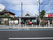 高槻富田郵便局 徒歩7分。 550m