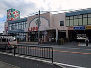 ライフ　正雀店 徒歩9分。 650m