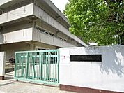 吹田市立豊津西中学校 徒歩14分。 1060m